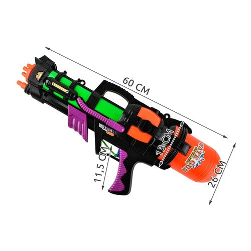 60cm water gun