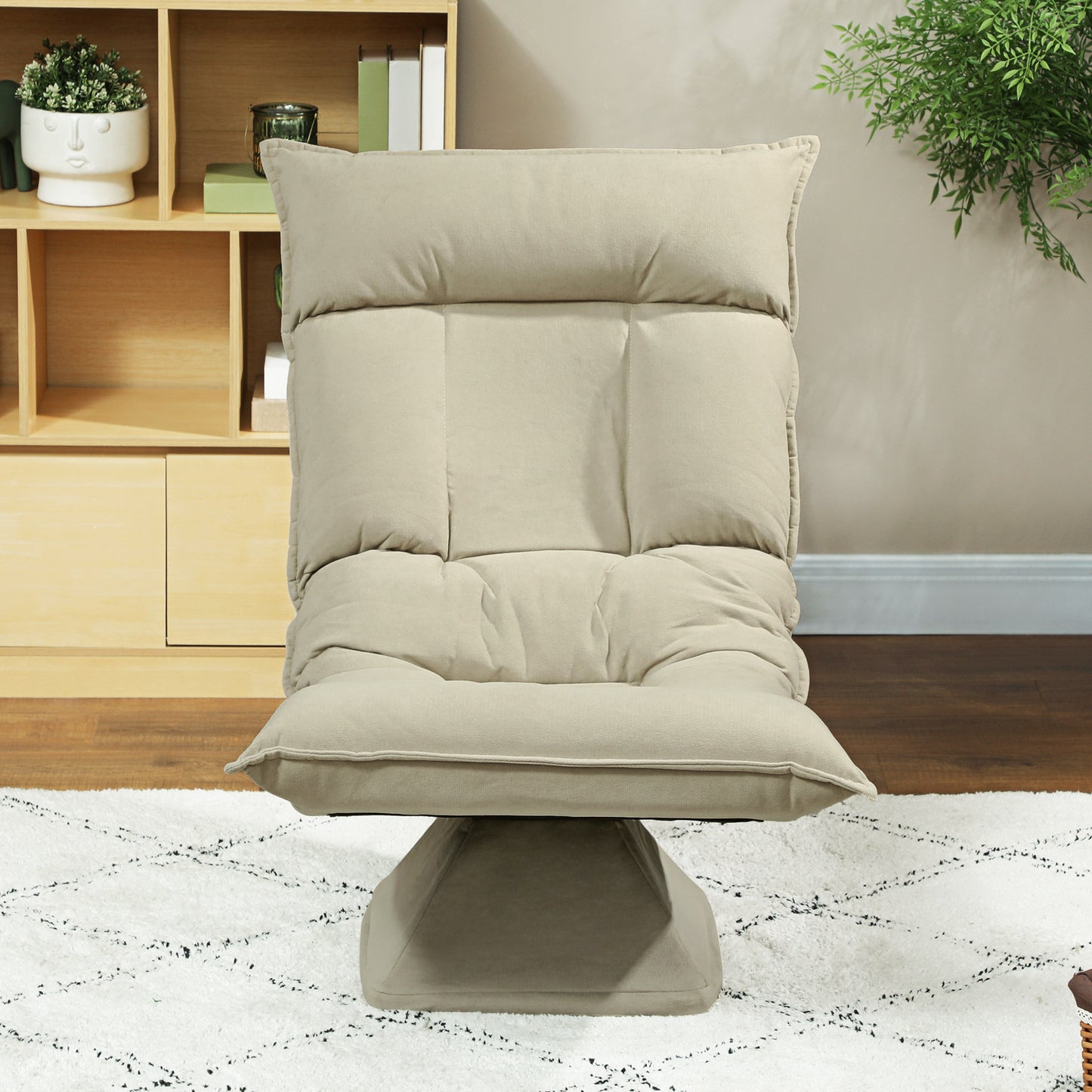 Adjustable Floor Chair, 360° Swivel, Beige, Steel Frame