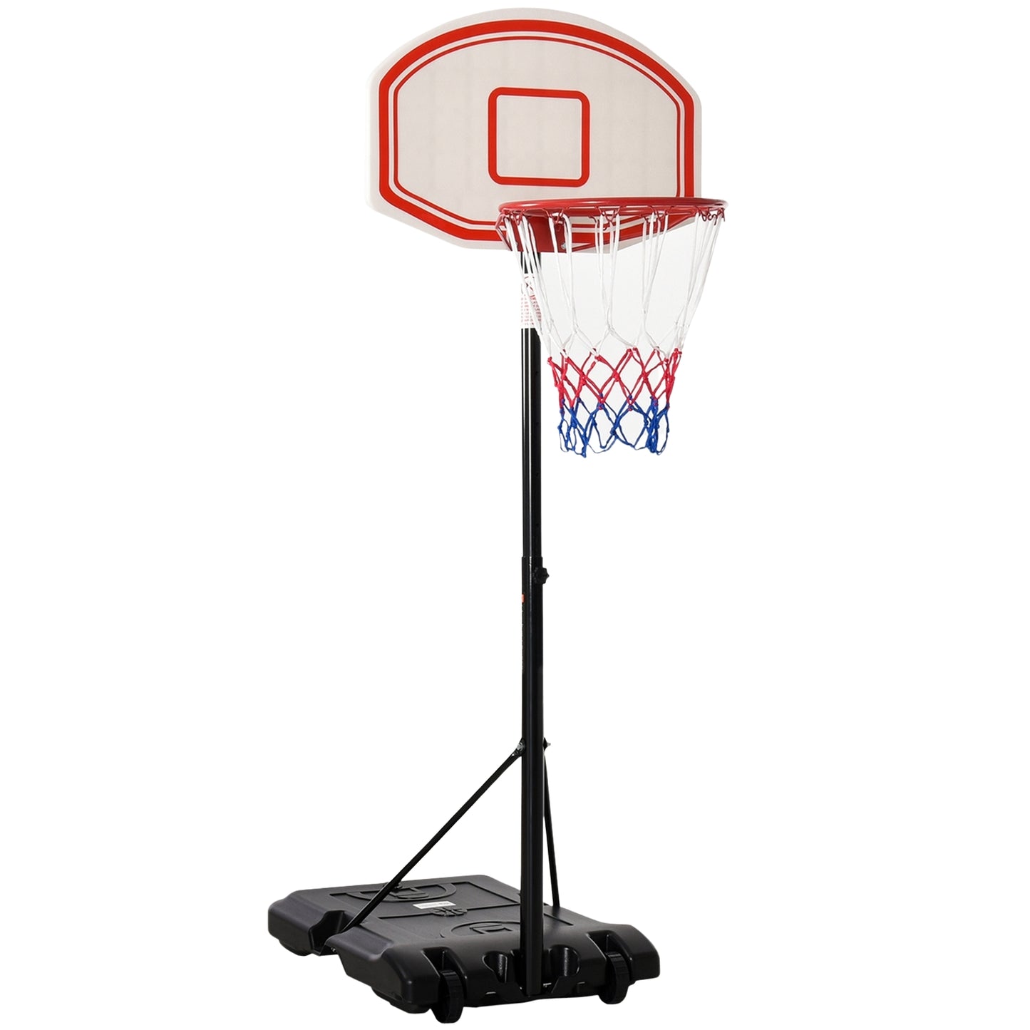 Adjustable portable outdoor basketball hoop, 212-250 cm