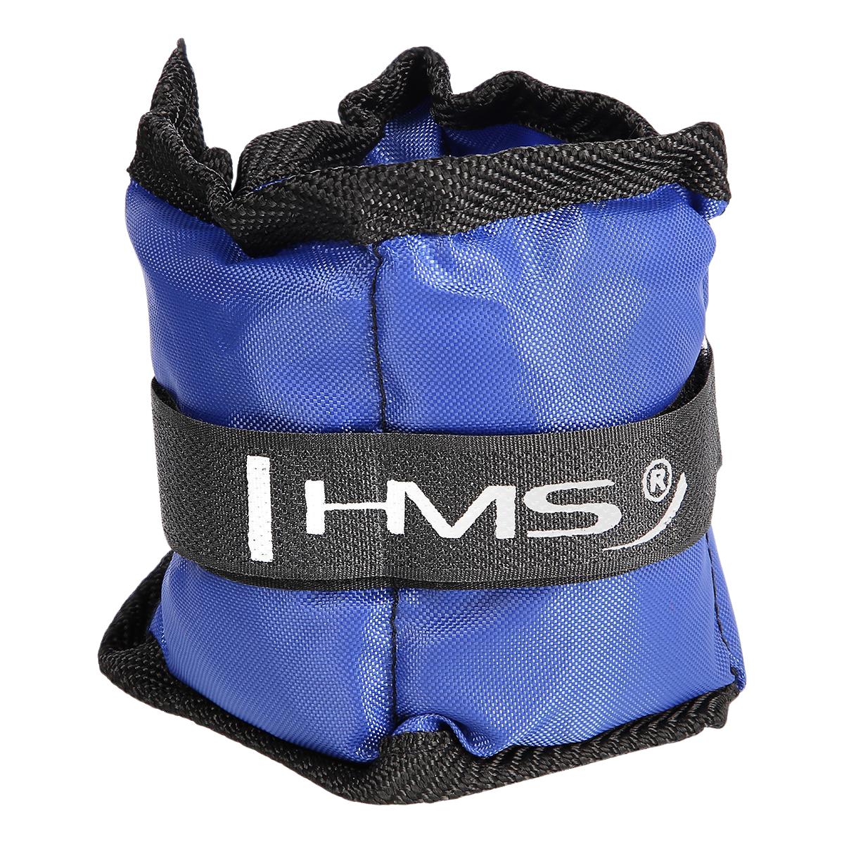 Ankle & Wrist Weights, Blue, 2 x 0.7 kg