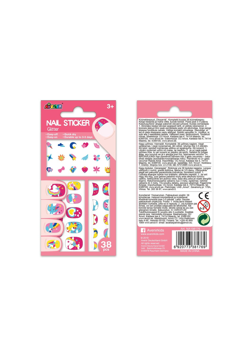 Avenir Nail Stickers Unicorn