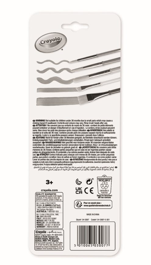 Crayola Paint Brushes, 5 Pcs