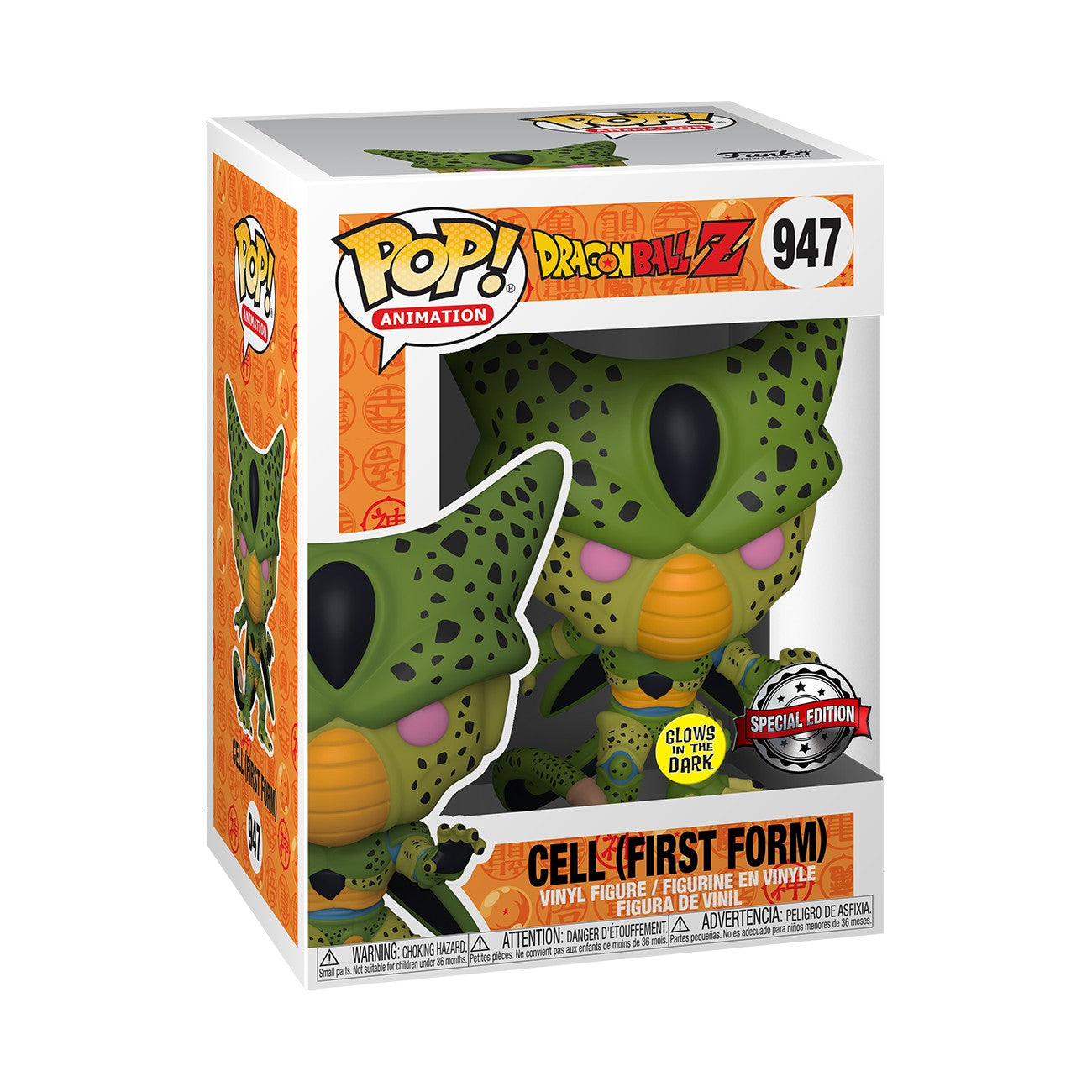 Dragon Ball Z Cell Vinyl Figure - Collectible Funko Pop