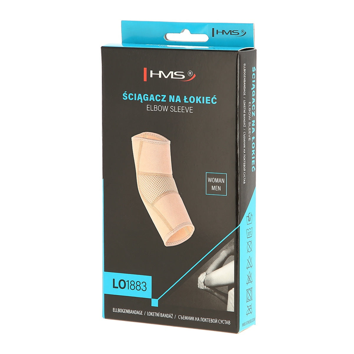 Elbow Support, Beige, Size M, Compression Sleeve