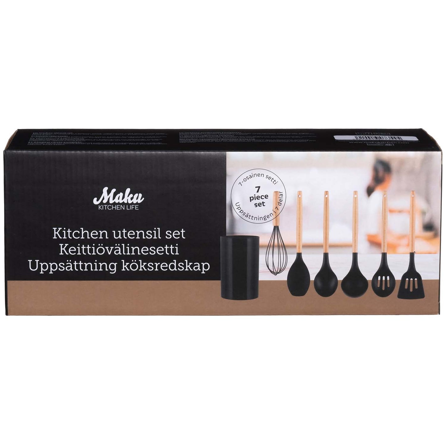 Kitchen Utensil Set, 7 Pieces