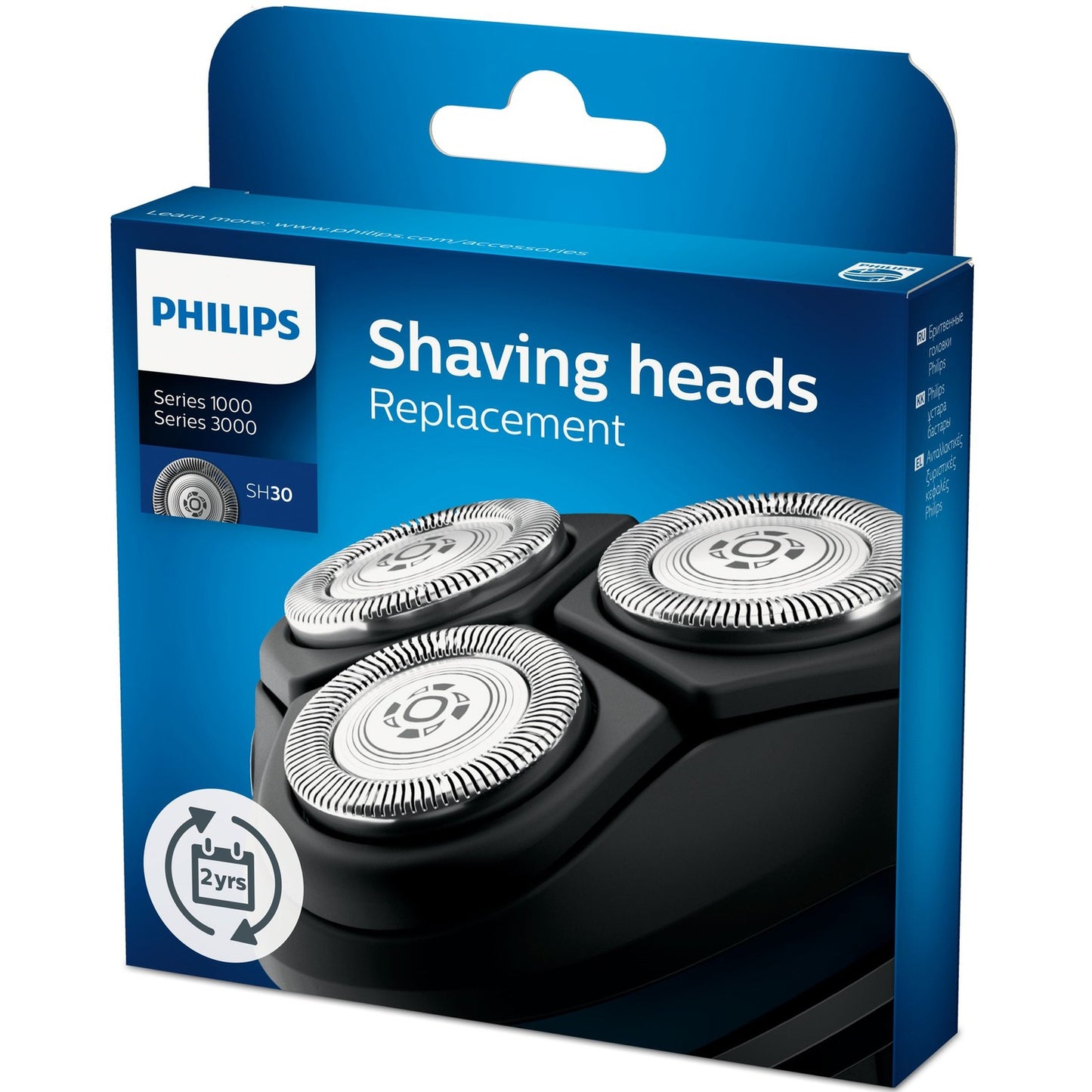 Razor blade SH30/50