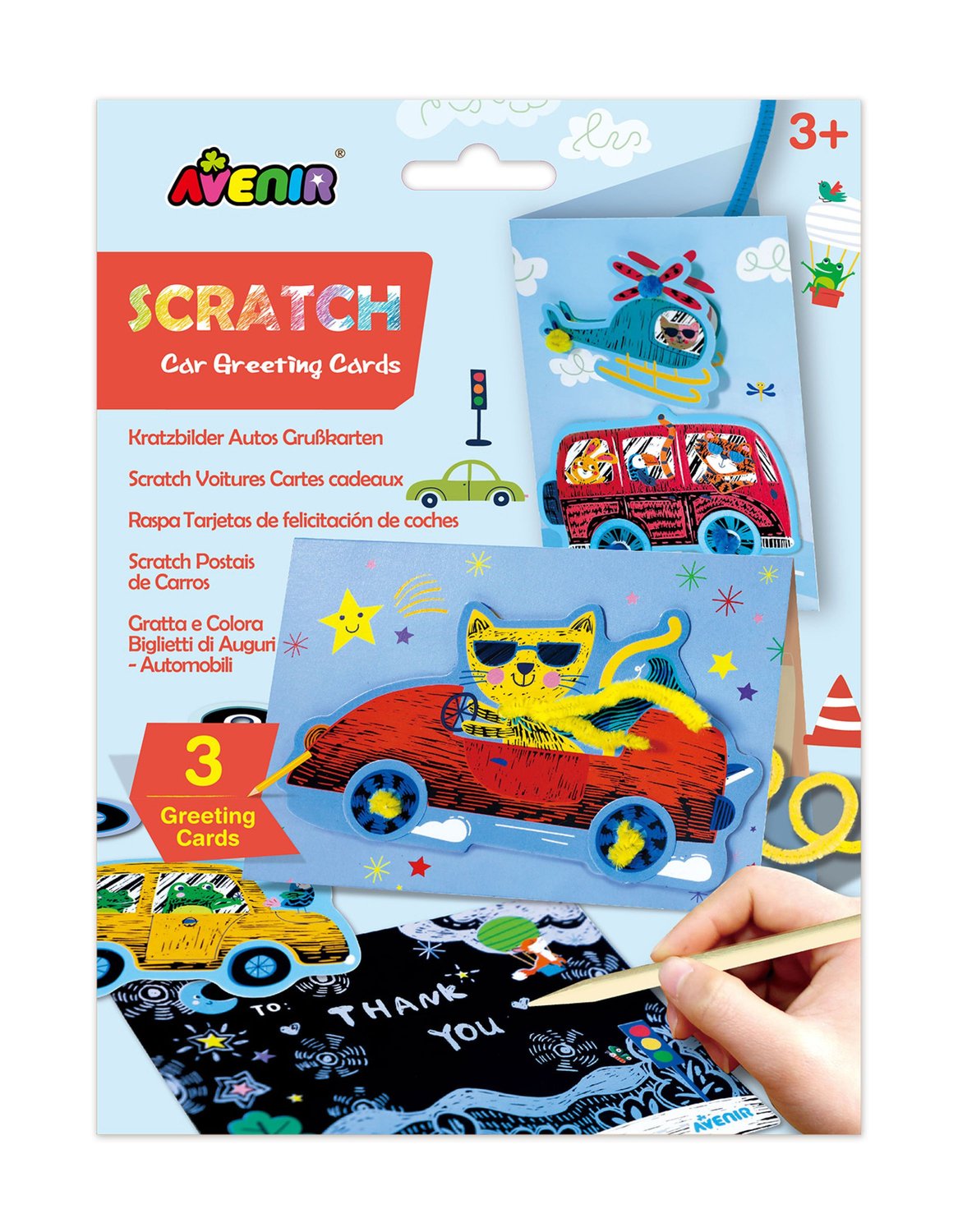 Scratch-Off Greeting Card with Cars Design