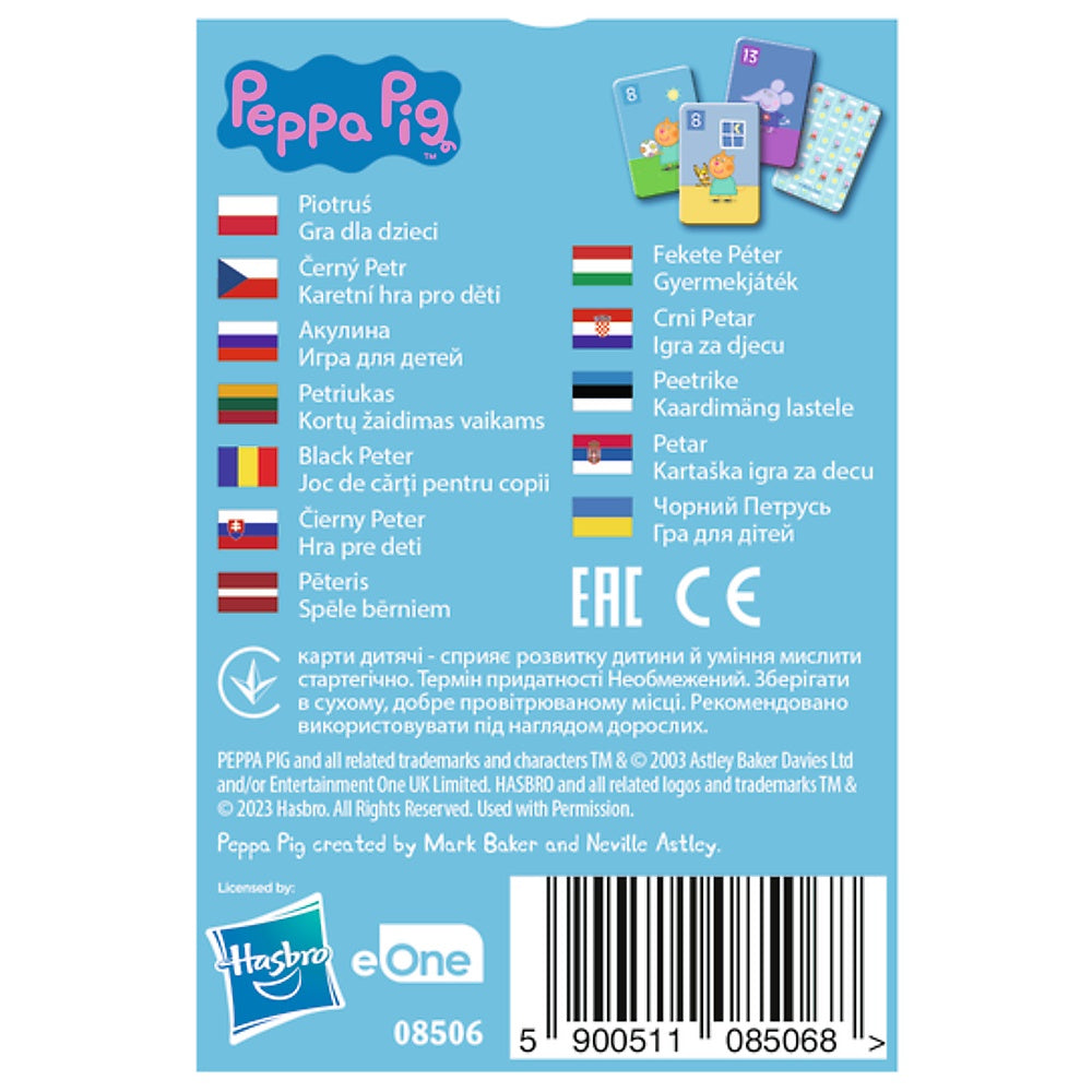 Trefl Peppa Pig Cardgame