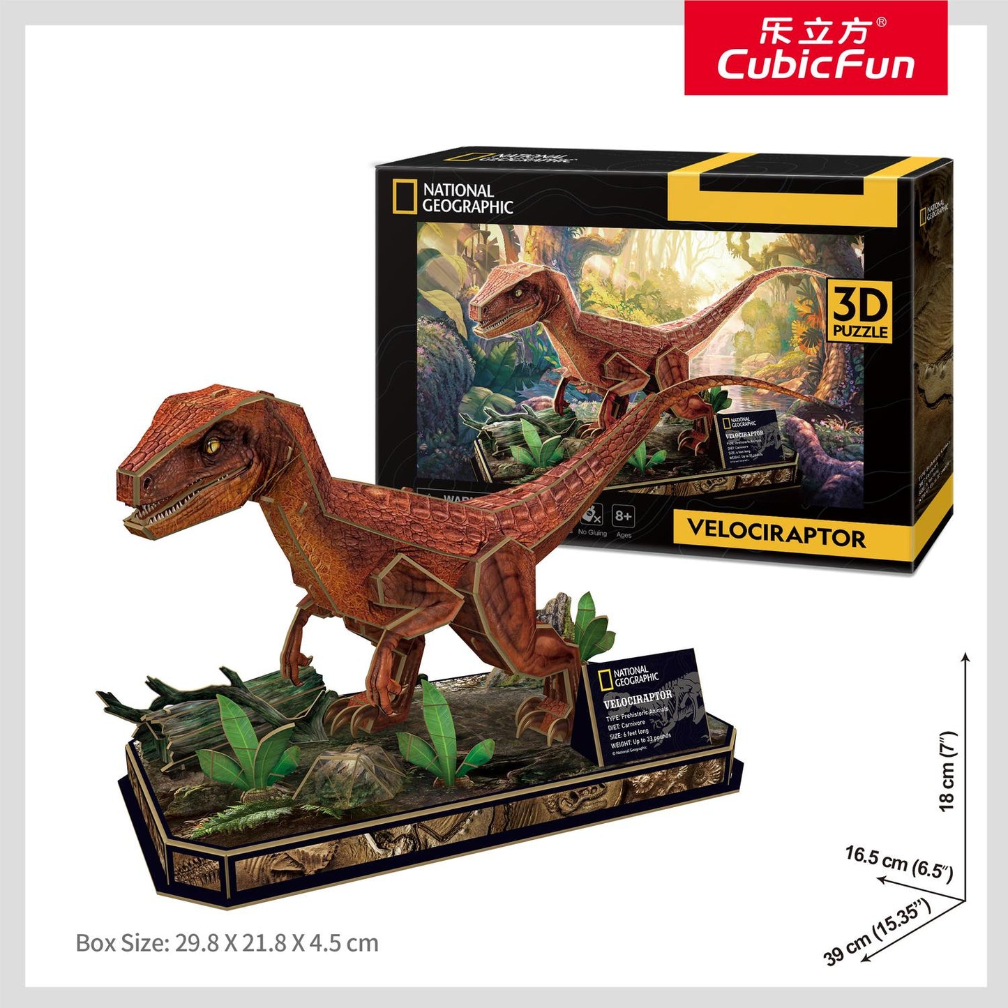 3D Velociraptor Puzzle, National Geographic, Fun for All Ages