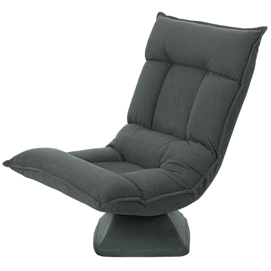 Adjustable Swivel Floor Chair, Dark Grey, 360° Rotation