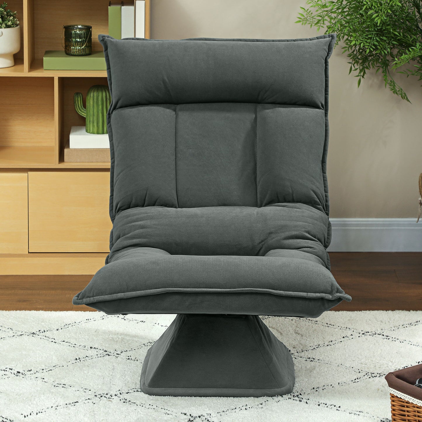 Adjustable Swivel Floor Chair, Dark Grey, 360° Rotation