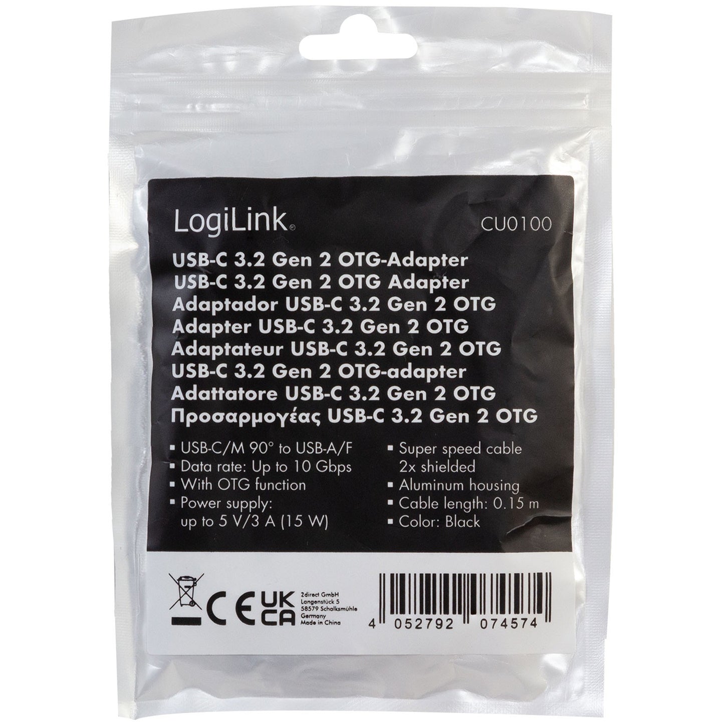Angled USB-C cable USB 3.2 15W 0.2m