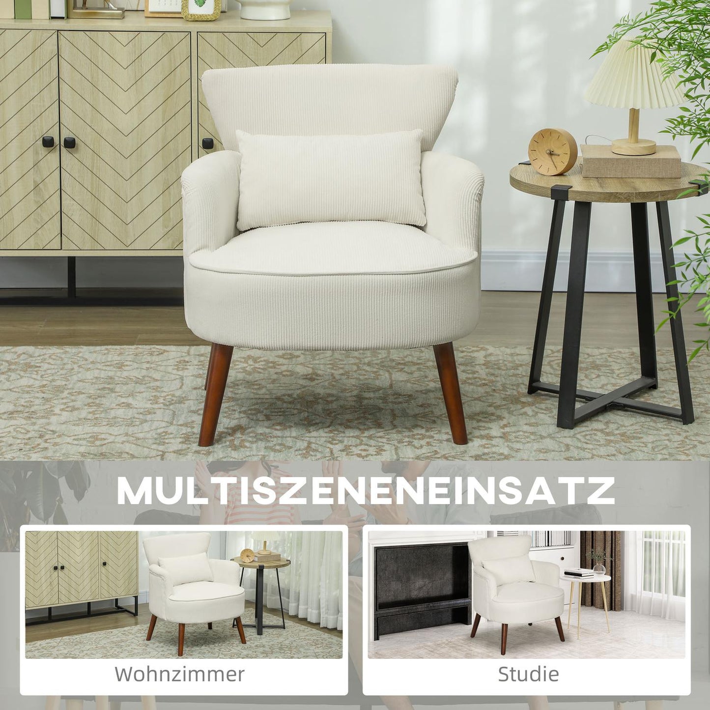 Creamy white upholstered armchair - wooden legs, cord look
