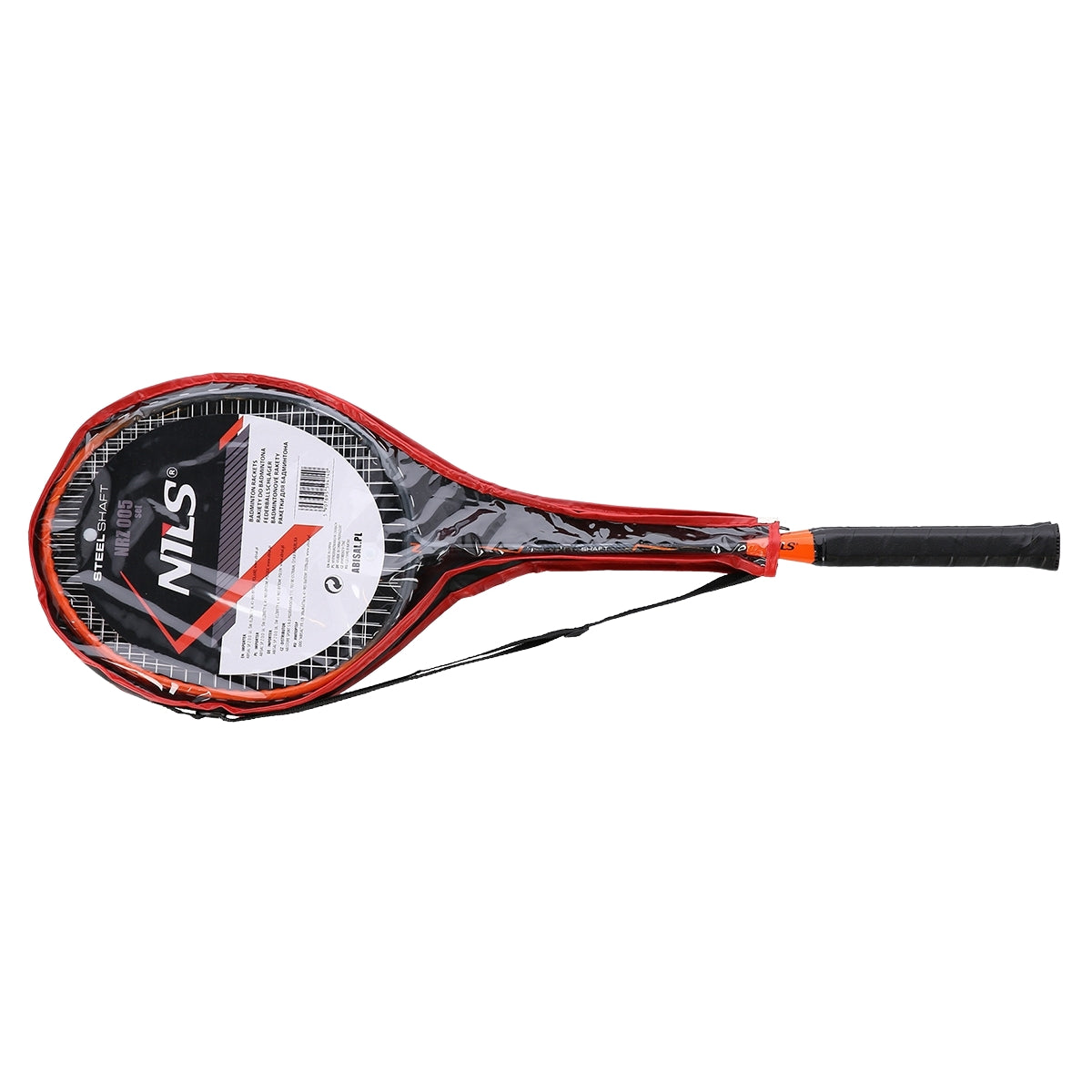 Badminton Set, 2 Steel Rackets with Cover