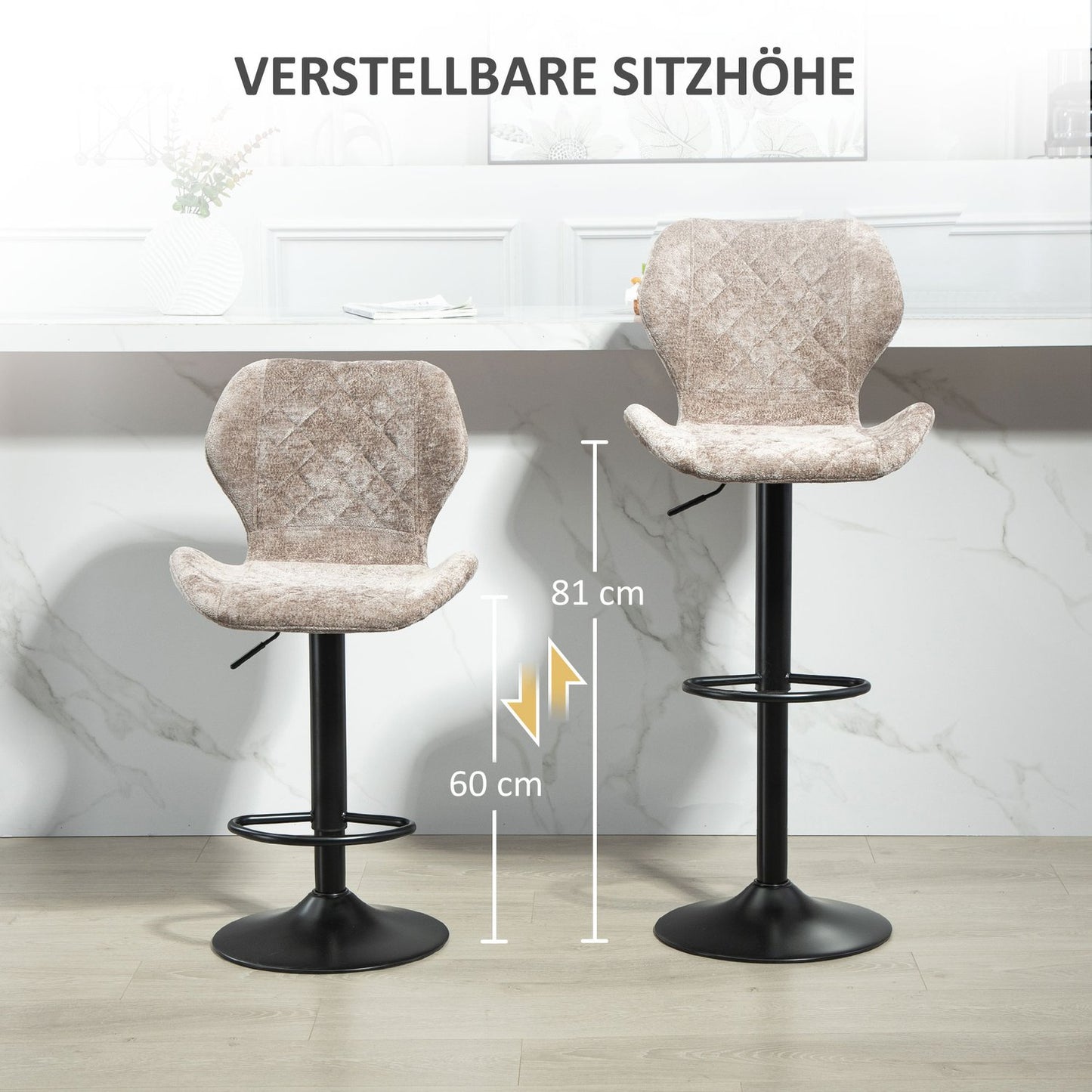 Adjustable brown chenille bar stools, 360° rotatable, set of 2