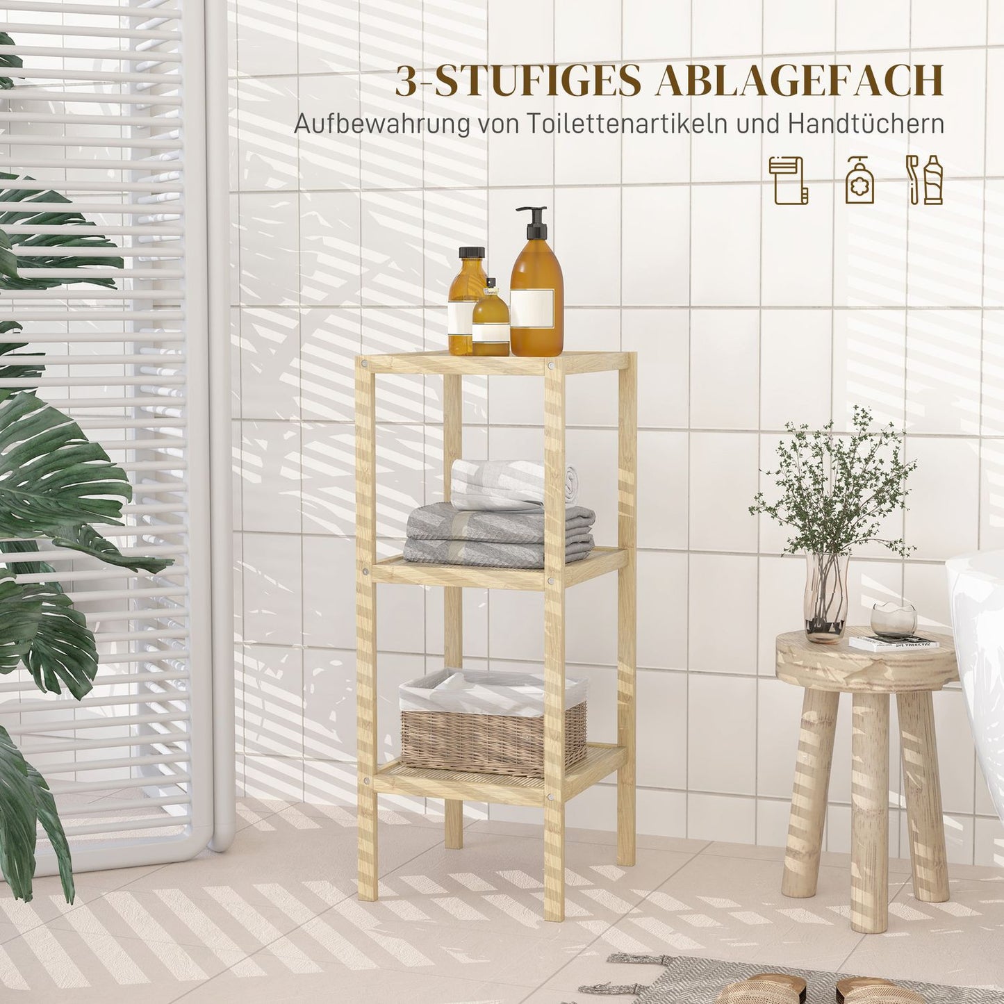 Bamboo 3-tier bathroom shelf - natural wood, 33x31x78 cm