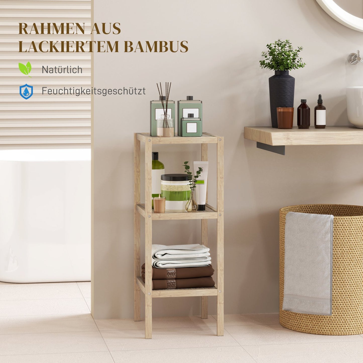 Bamboo 3-tier bathroom shelf - natural wood, 33x31x78 cm