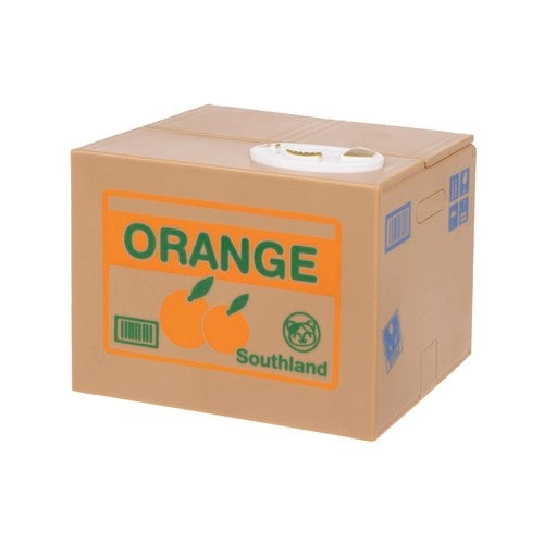 Battery-operated piggy bank - kitten 22468
