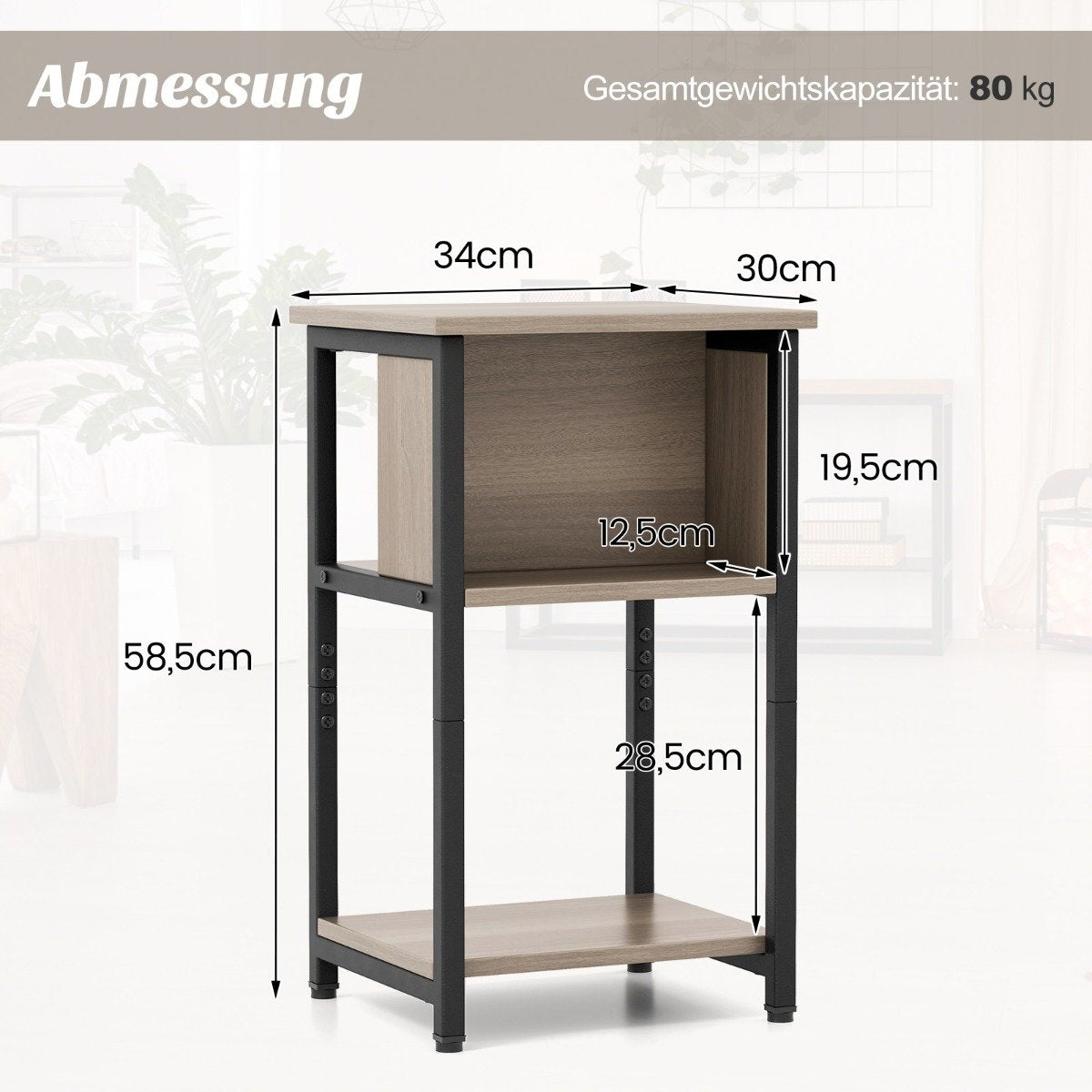Bedside table with shelf & adjustable foot pads, side table, sofa table, nightstand 34 x 30 x 58.5 cm