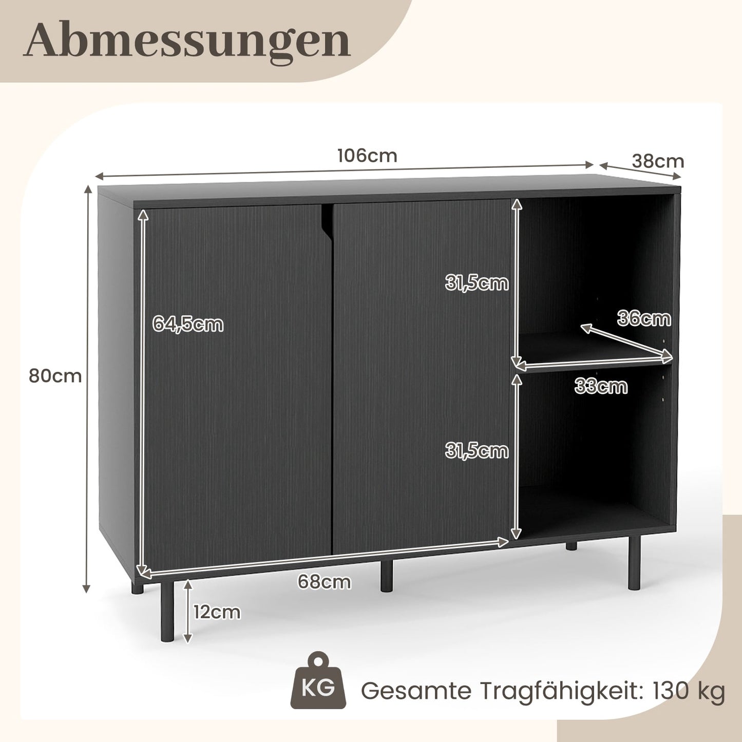 Black Wooden Sideboard with Adjustable Shelves & Doors