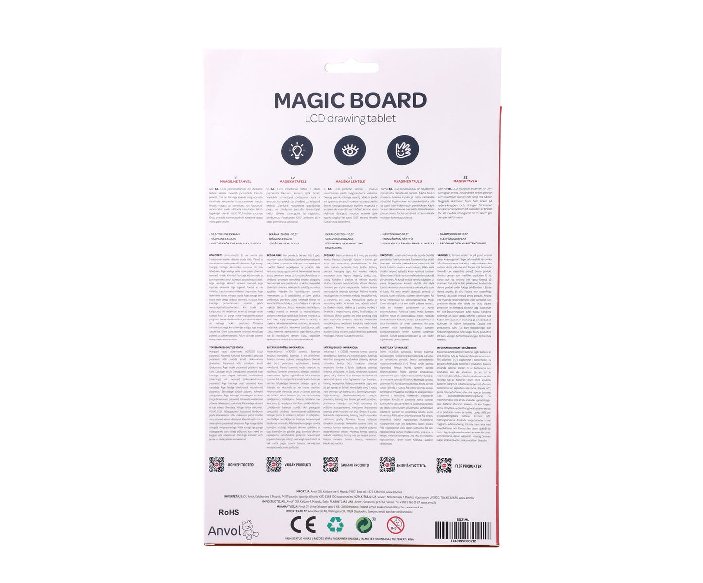 Bo. Lcd Drawing Tablet, 10.5"