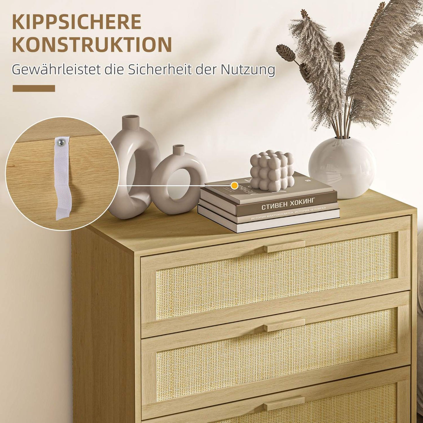 Chest of drawers in rattan look, 3 drawers, anti-tip, 80x40x80cm