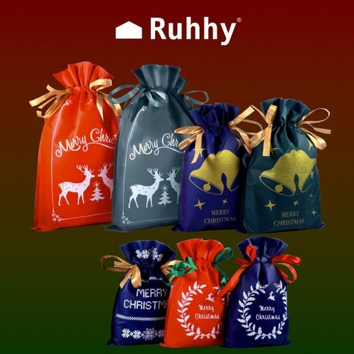 Christmas bags - set of 8 pcs. Ruhhy 22251