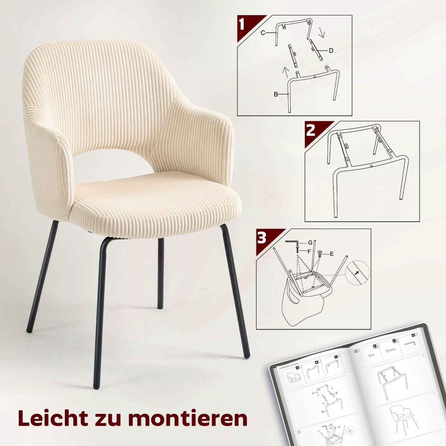 Dining Chair, Cord Upholstery, Shell Shape, Metal Legs, Beige