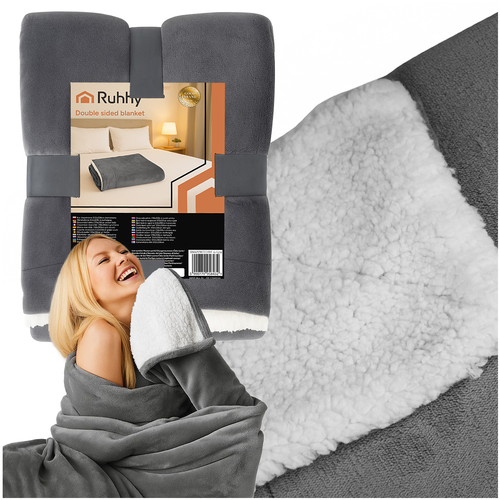 Double-Sided Blanket, Dark Gray, 150x200 cm