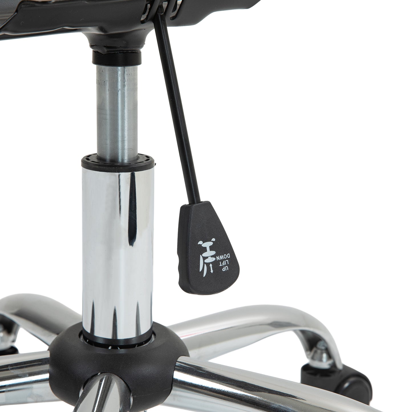 Ergonomic Office Chair, Teddy Fleece, Adjustable Height