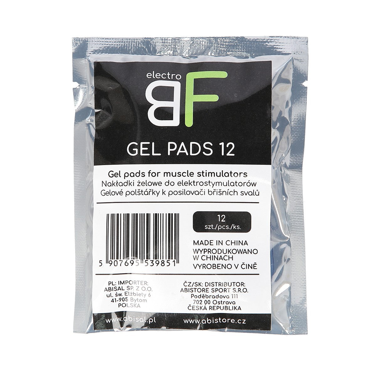 Gel Pads Set, 12 Pcs for Muscle Stimulator