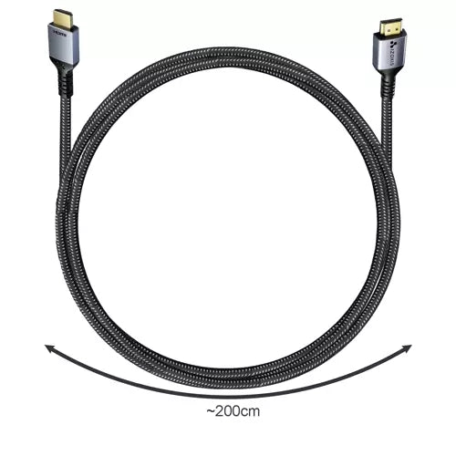 HDMI 8K 2m cable