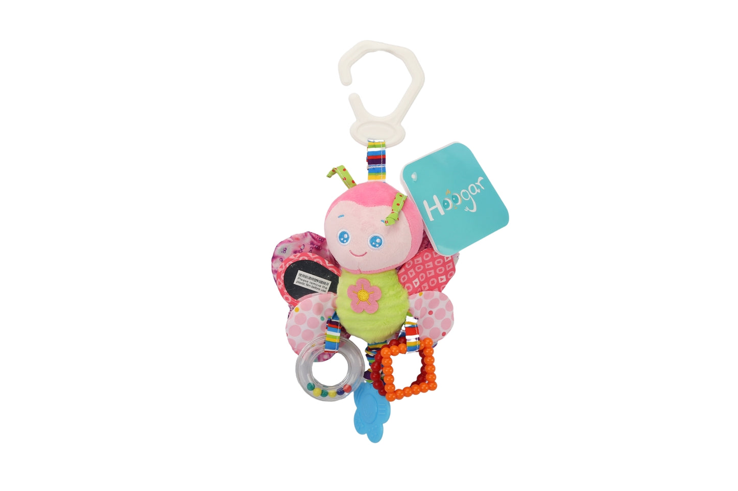 Hoogar Baby Plush Toy, Butterfly