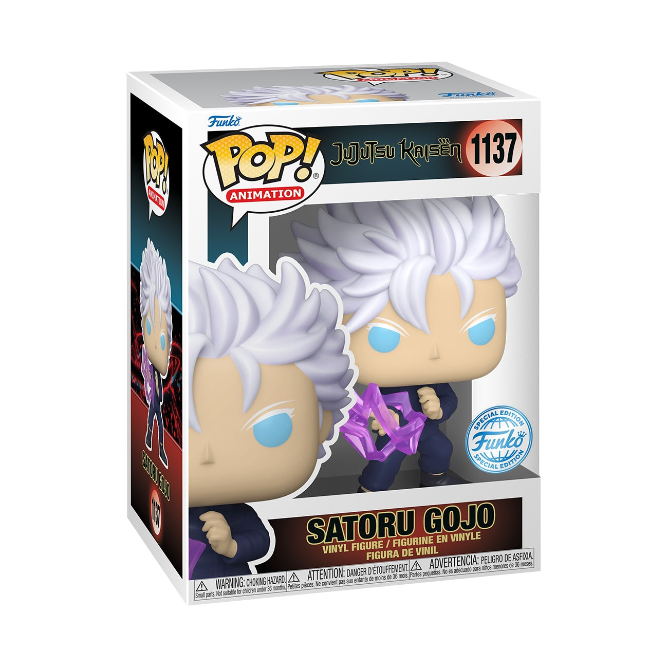 Jujutsu Kaisen Funko Pop Vinyl Figure - Satoru Gojo Collectible