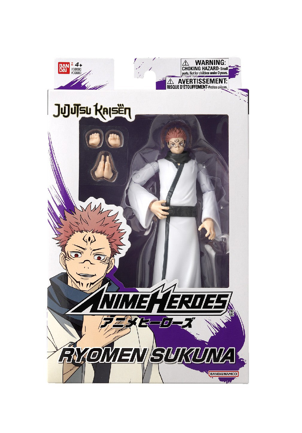 Jujutsu Kaisen Ryomen Sukuna Figure with Accessories, 16 cm