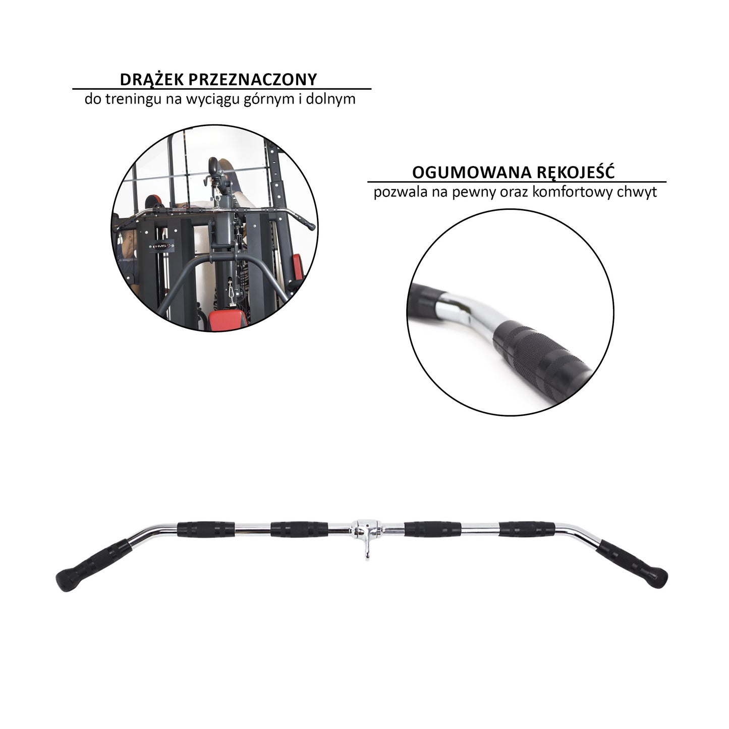 Long Stick for Lift HMS, 14-Inch