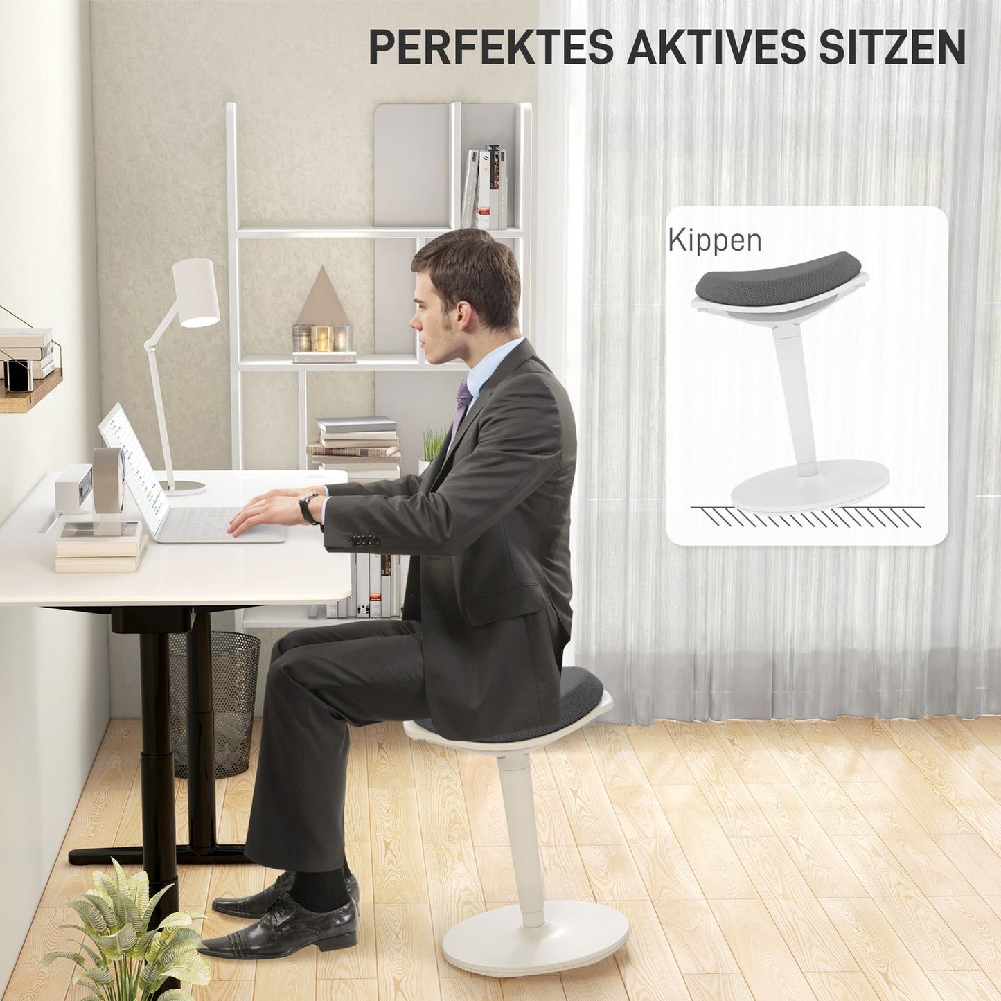 Ergonomic swivel stool - height adjustable, gray mesh