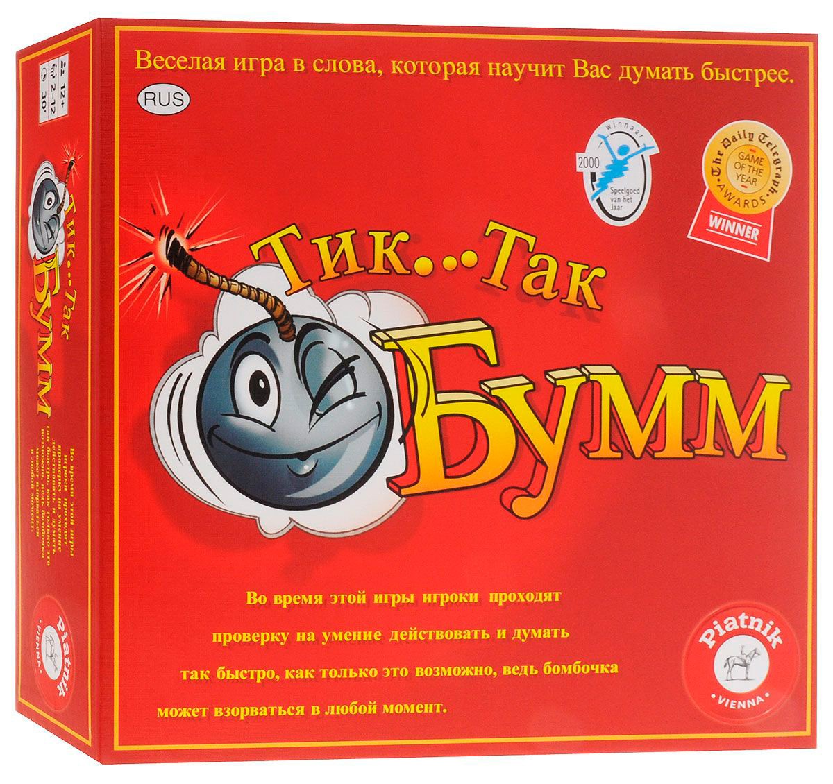 Piatnik Board Game Tik Tak Bomb (In Russian Lang.)