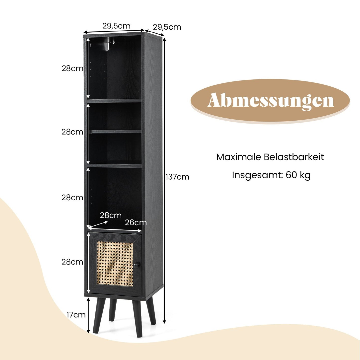 Rattan Bookshelf with 4 Shelves & Door, Boho Style