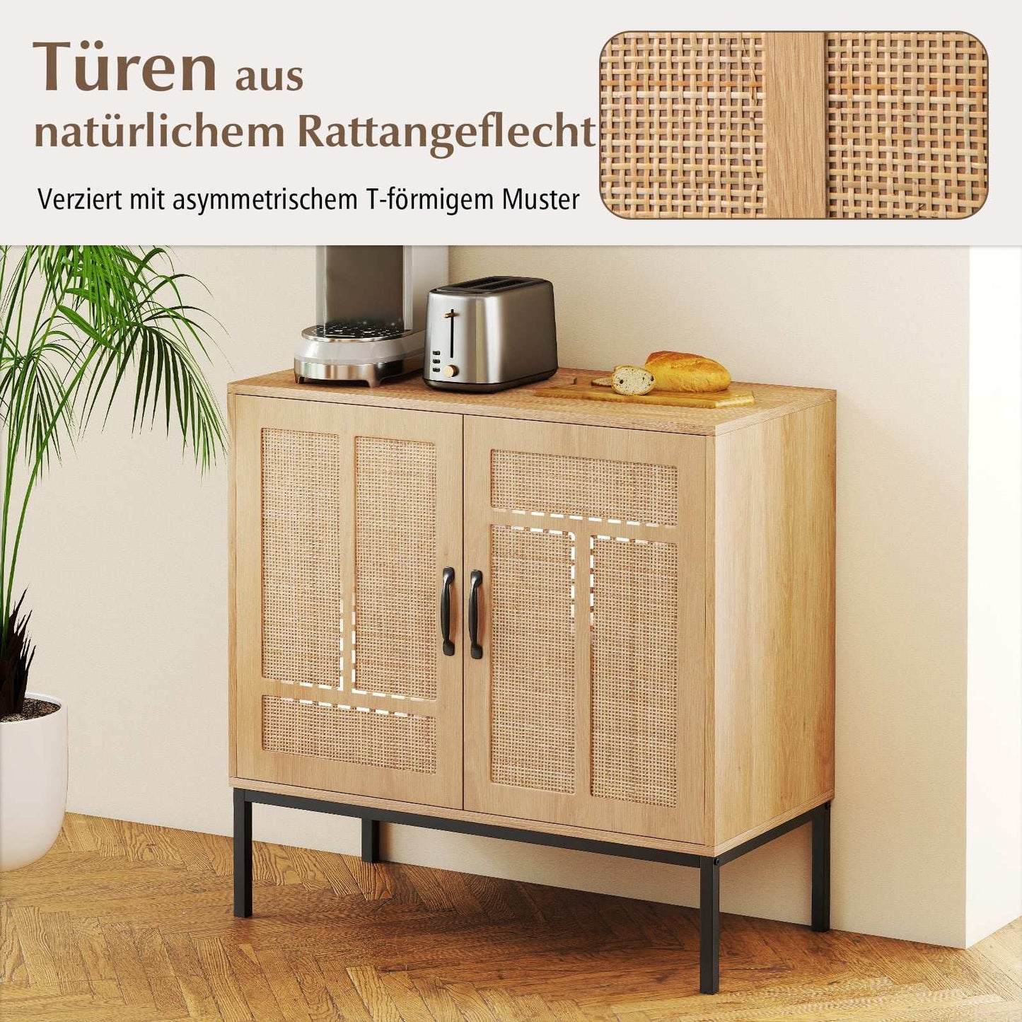 Rattan Sideboard with Adjustable Shelf & 2 Doors, Natural