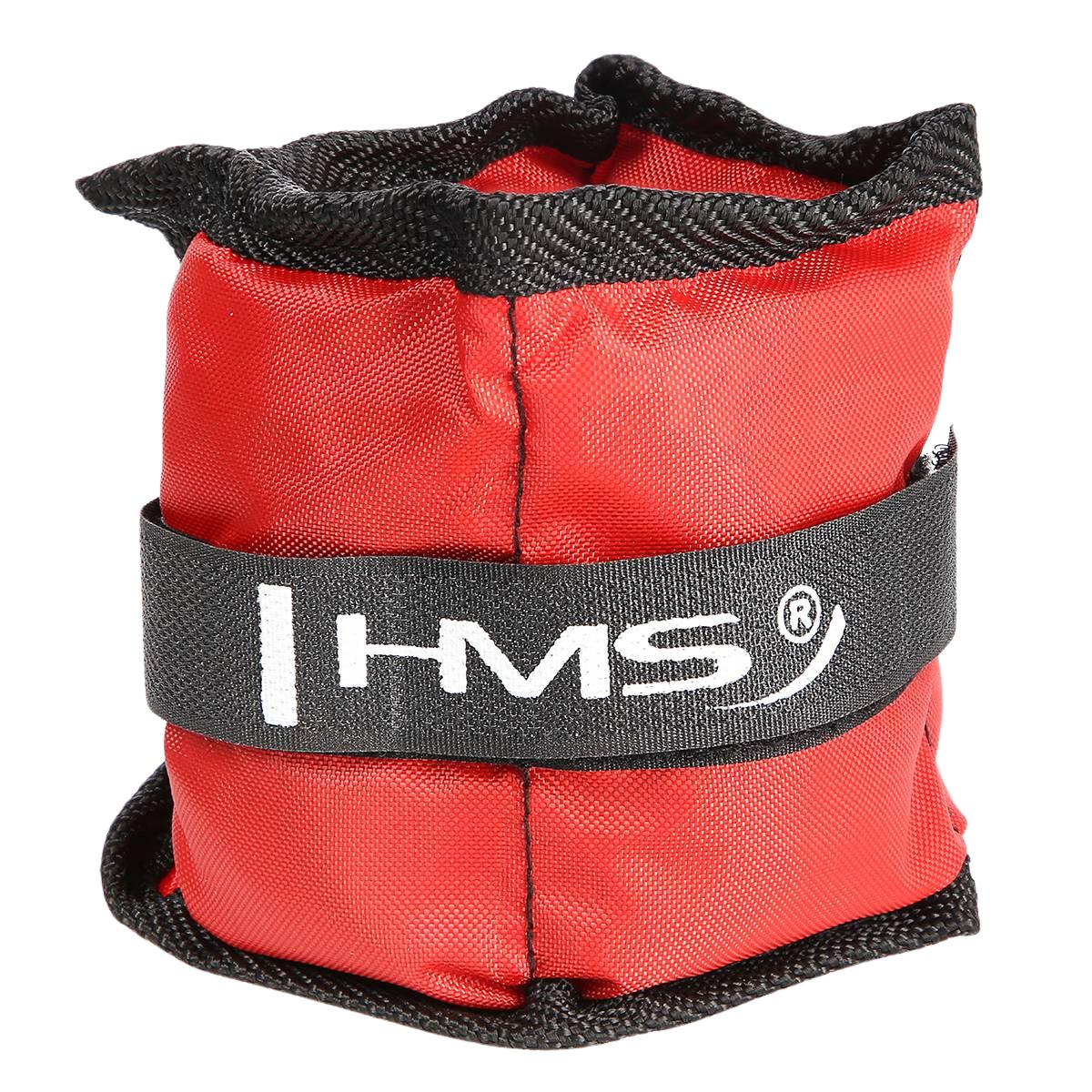 Red Ankle & Wrist Weights, 2 x 0.7 kg