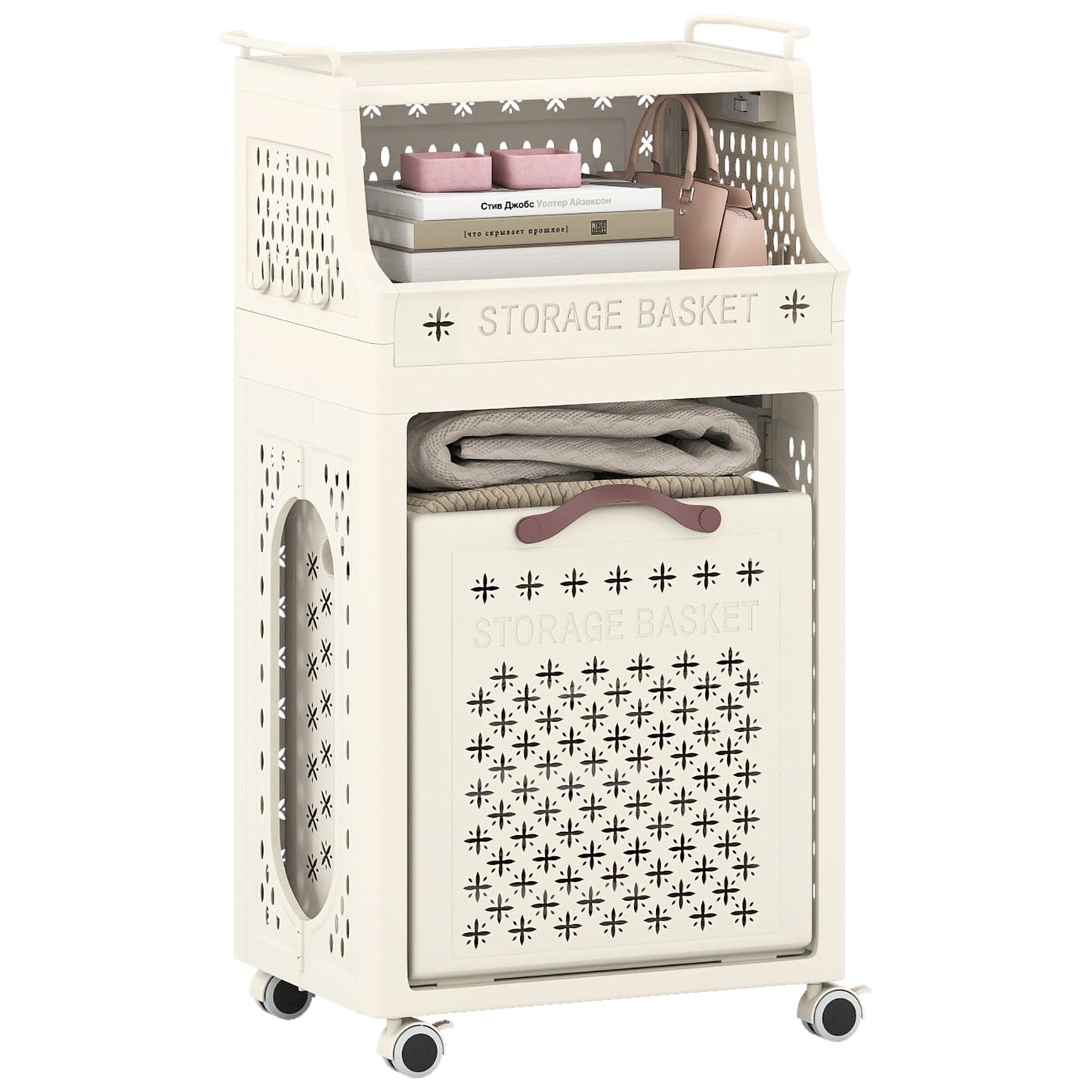 Rolling Laundry Basket with Shelf, Foldable, Beige, 30L