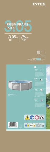 Round Frame Pool 305x76 cm, 4485L Capacity