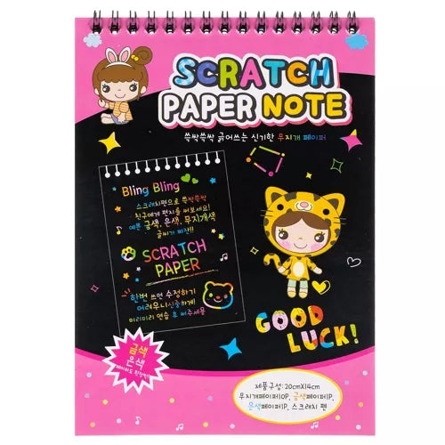 Set of scratch-off sheets + wooden stylus 22449