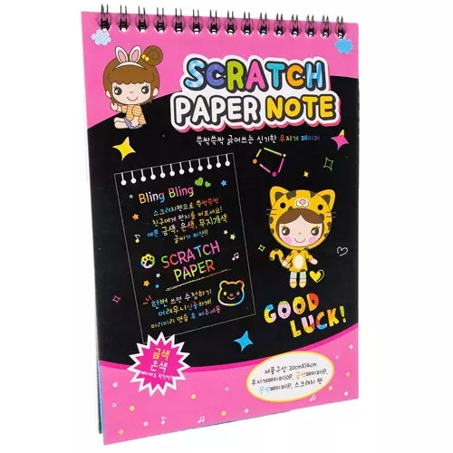 Set of scratch-off sheets + wooden stylus 22449