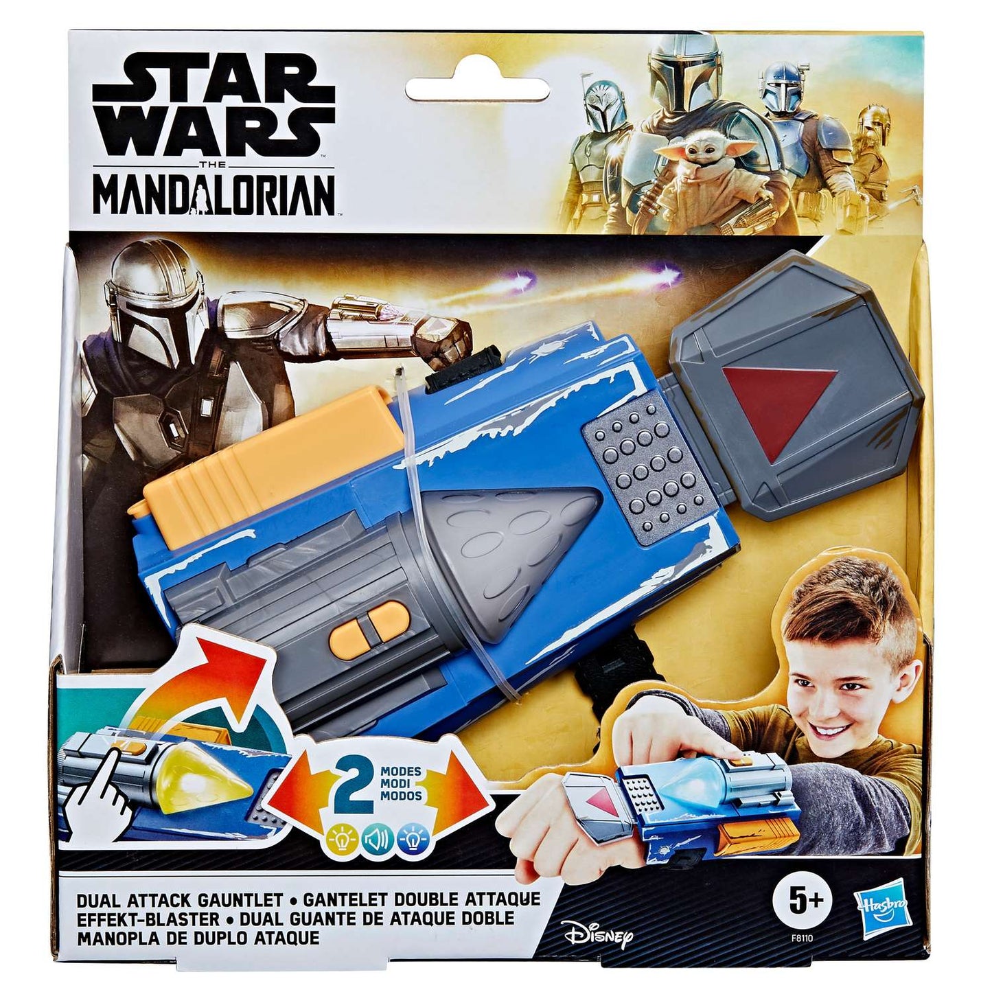 Star Wars Role Play Nightfall Gauntlet