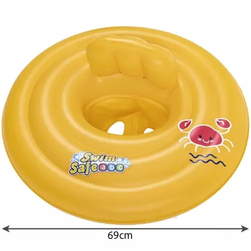 Swimming circle 69 cm - BESTWAY 32096
