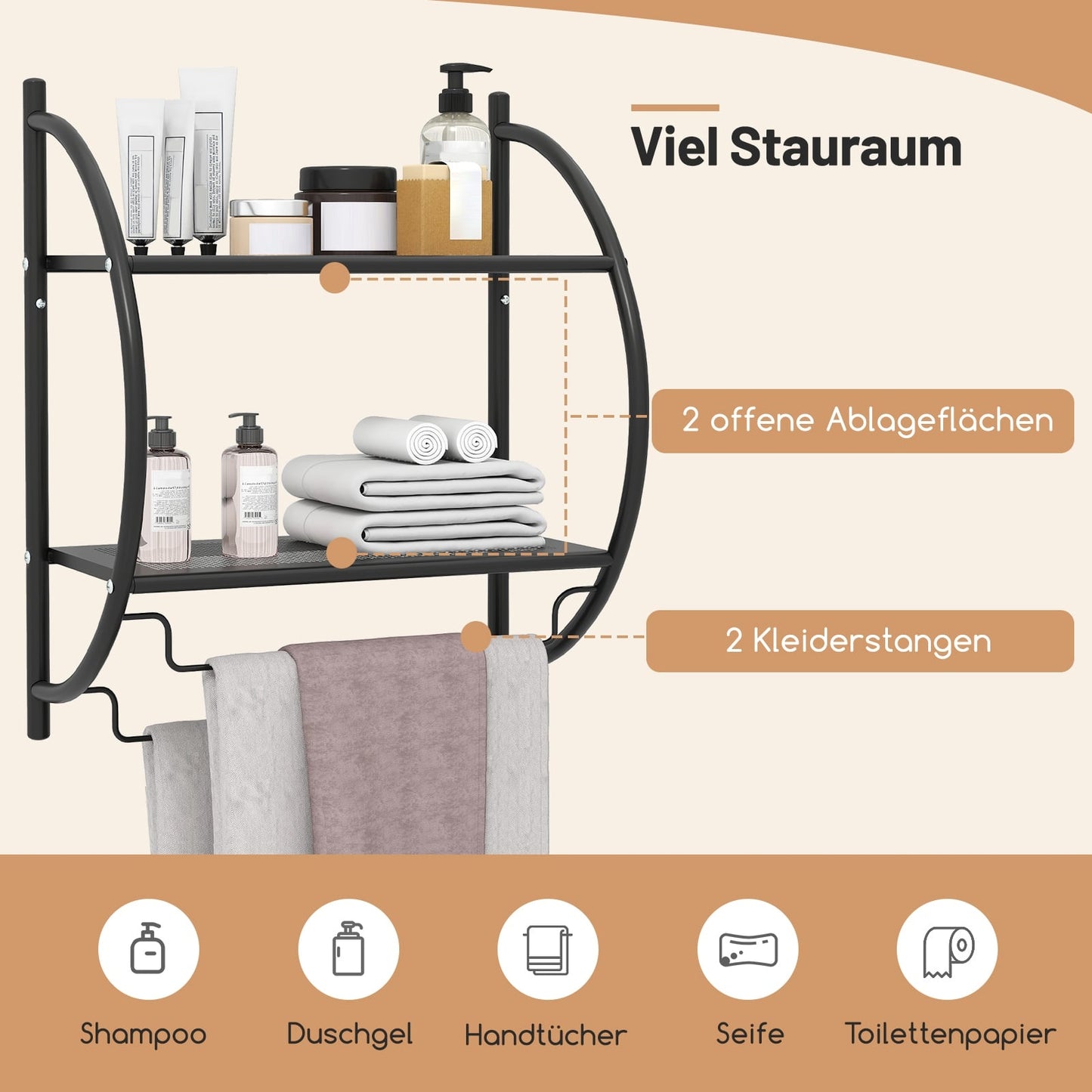 Wall-Mounted Black Metal Towel Rack with Shelf, 45x25.5x55 cm