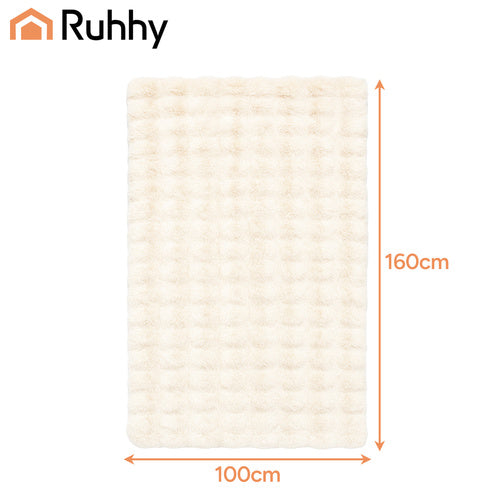 White Blanket 160x100 cm – Soft, Durable, Polyester