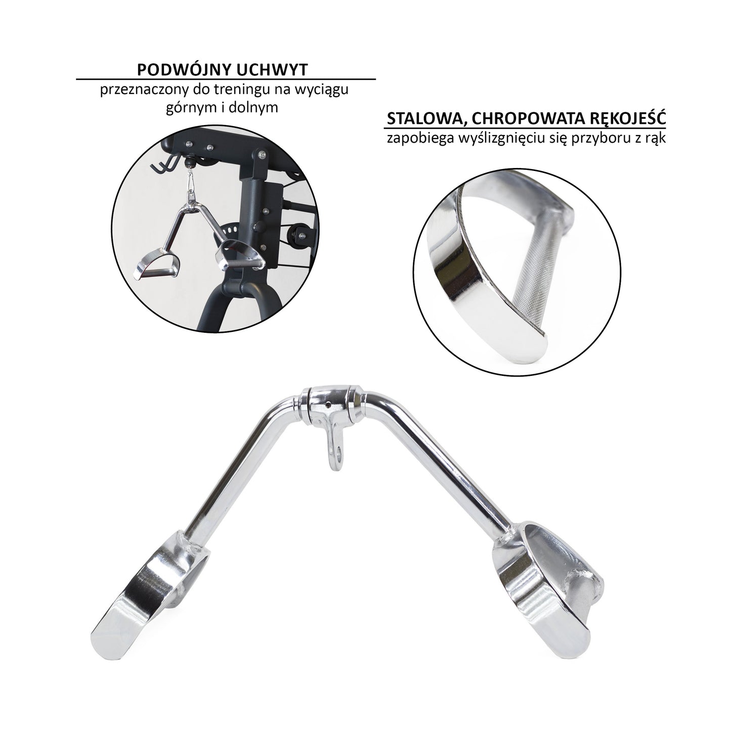 Wide Paddle Handle, HMS, UW10
